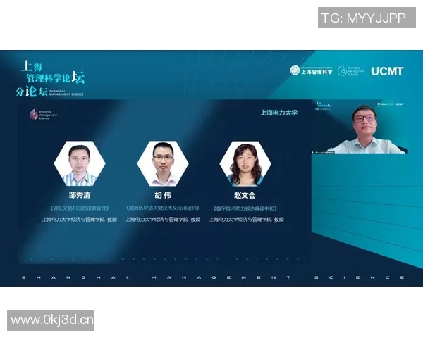 成都羽毛球队心理素质的变革与提升探讨 成都羽毛球队心理素质的变革与提升探讨