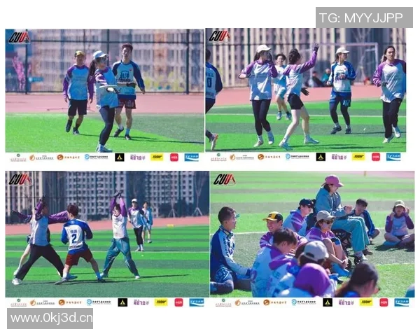 杭州飞盘队与广州飞盘队速度对决赛后分析与总结